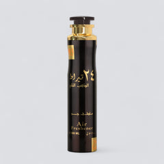 24k Gold - 300ml Air Freshener