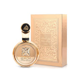 Fakhar Gold - 100ml EDP