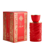 Elysian Fields - Kiss - 100ml EDP