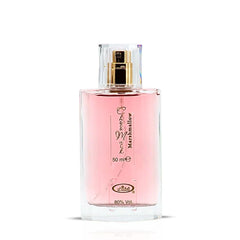 Choco Musk Marshmallow- 50ml EDP