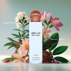 Fakhar Women - 150ml All Over Spray