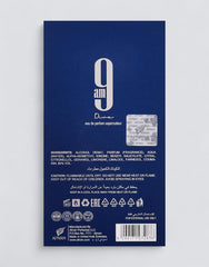 9AM Dive U - 100ml EDP