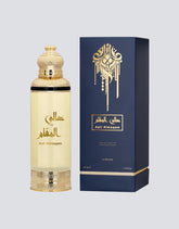 Aali Almaqam - 200ml EDP