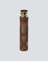 Asad Bourbon - 300ml Air Freshener