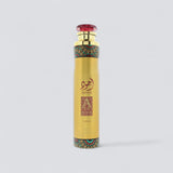 Ajwad - 300ml Air Freshener