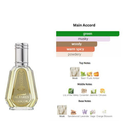 Al Fares - 50ml EDP