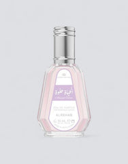 Alhayah Helwa - 50ml EDP