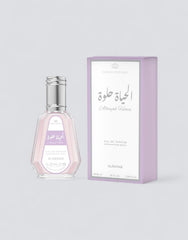 Alhayah Helwa - 50ml EDP