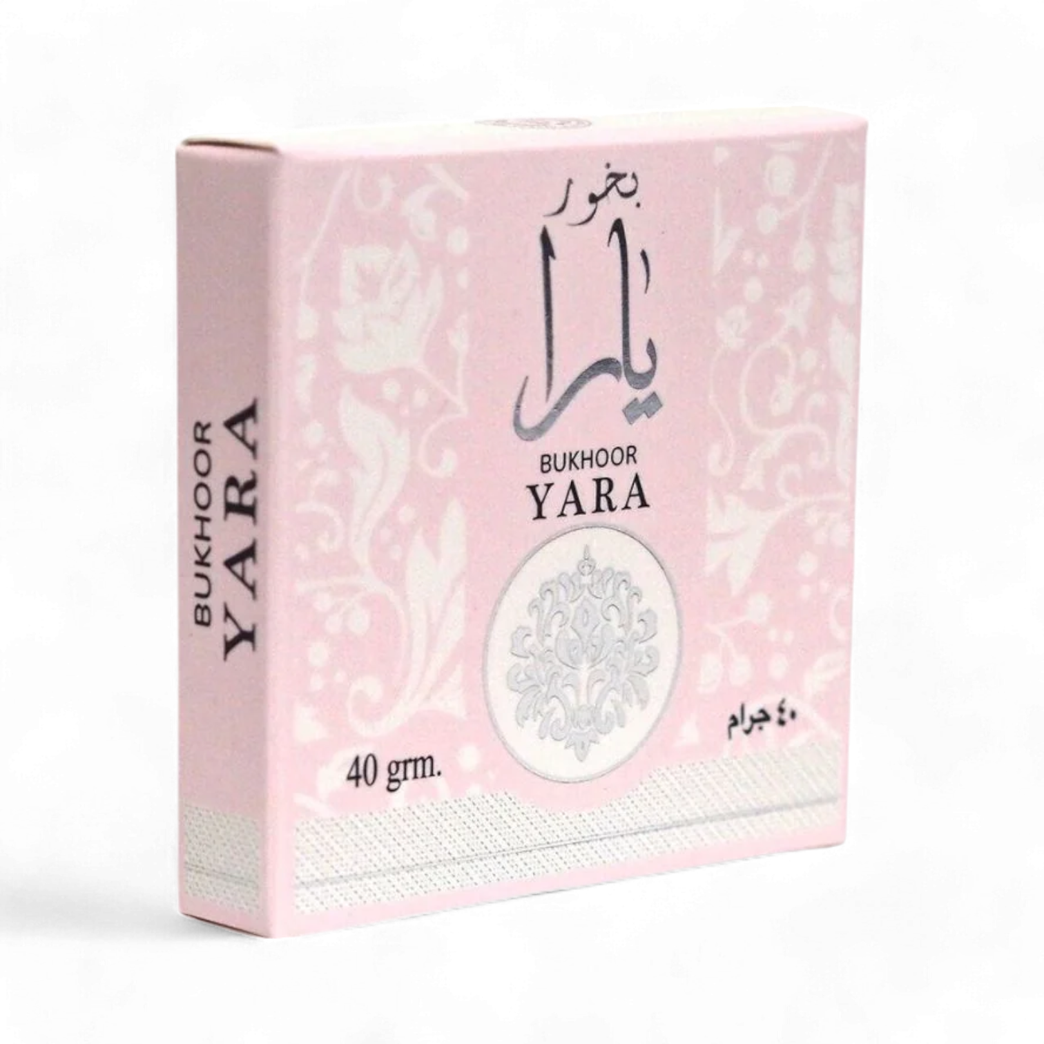 YARA - 40gm By Ard Al Zaafaran Bakhoor YARA - 40gm By Ard Al Zaafaran Bakhoor