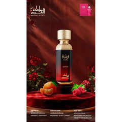 Cordoba rouge - 100ml EDP