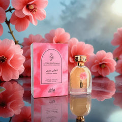 Cotton Wardi - 100ml EDP
