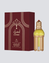 Esraa - 20ml Oil