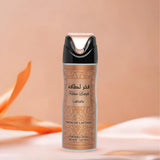 Fakhar Women - 200ml Body Spray