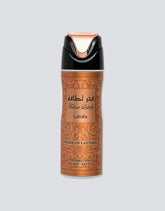 Fakhar Women - 200ml Deo