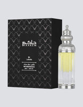 Haakem Oil - 20ml Oil