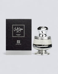 Hirfah - 75ml EDP
