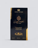 Oud Mirage - 50ml EDP