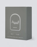 Qarar - 80ml EDP