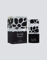 Qimmah For Men - 100ml EDP