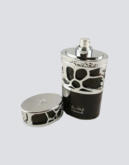 Qimmah For Men - 100ml EDP