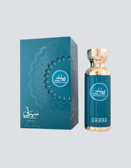 Seerati Amora - 100ml