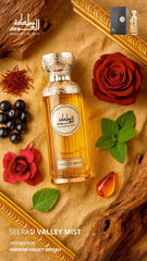 Seerati Valley Mist - 100ml EDP