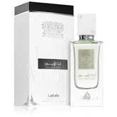 Ana Abiyedh - 100ml EDP