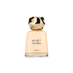 Choco Musk - 100ml EDP