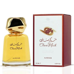 Choco Musk - 100ml EDP