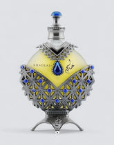 Hareem Sultan Blue - 35ml Perfume Oil
