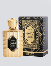 Mysteries Crown-Sunrise - 100ml EDP