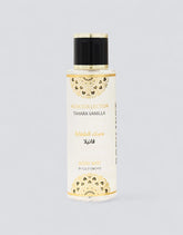 Tahara Vanilla - 200ml Body Mist