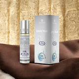 White Musk - 6ml By Al-Rehab Roll-On