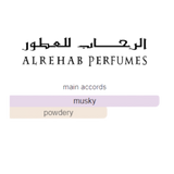 White Musk - 6ml By Al-Rehab Roll-On