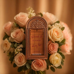 Ya Habibti - 100ml EDP