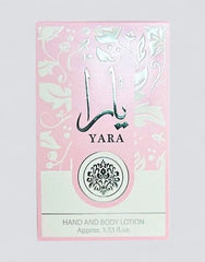 Yara - 45ml Lotion