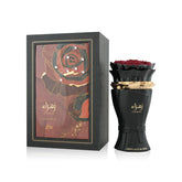 Zahrah Velvet Affair - 100ml EDP