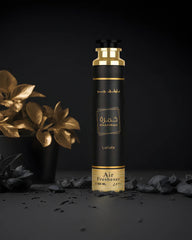 Khamrah Air Freshener - 300ml