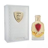 Samah Royale - 100ml EDP