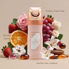 Ameerat Al Arab Prive Rose - 200ml Deo