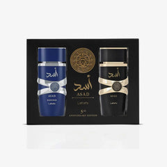 Lattafa 5th Anniversary Gift Set For Men