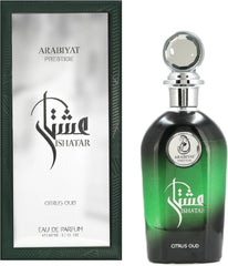 Ishtaar Citrus Oud - 100ml EDP
