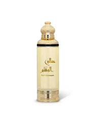 Aali Almaqam - 200ml EDP