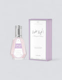 Alhayah Helwa - 50ml EDP