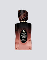 Amber Sands Ignite - 100ml EDP