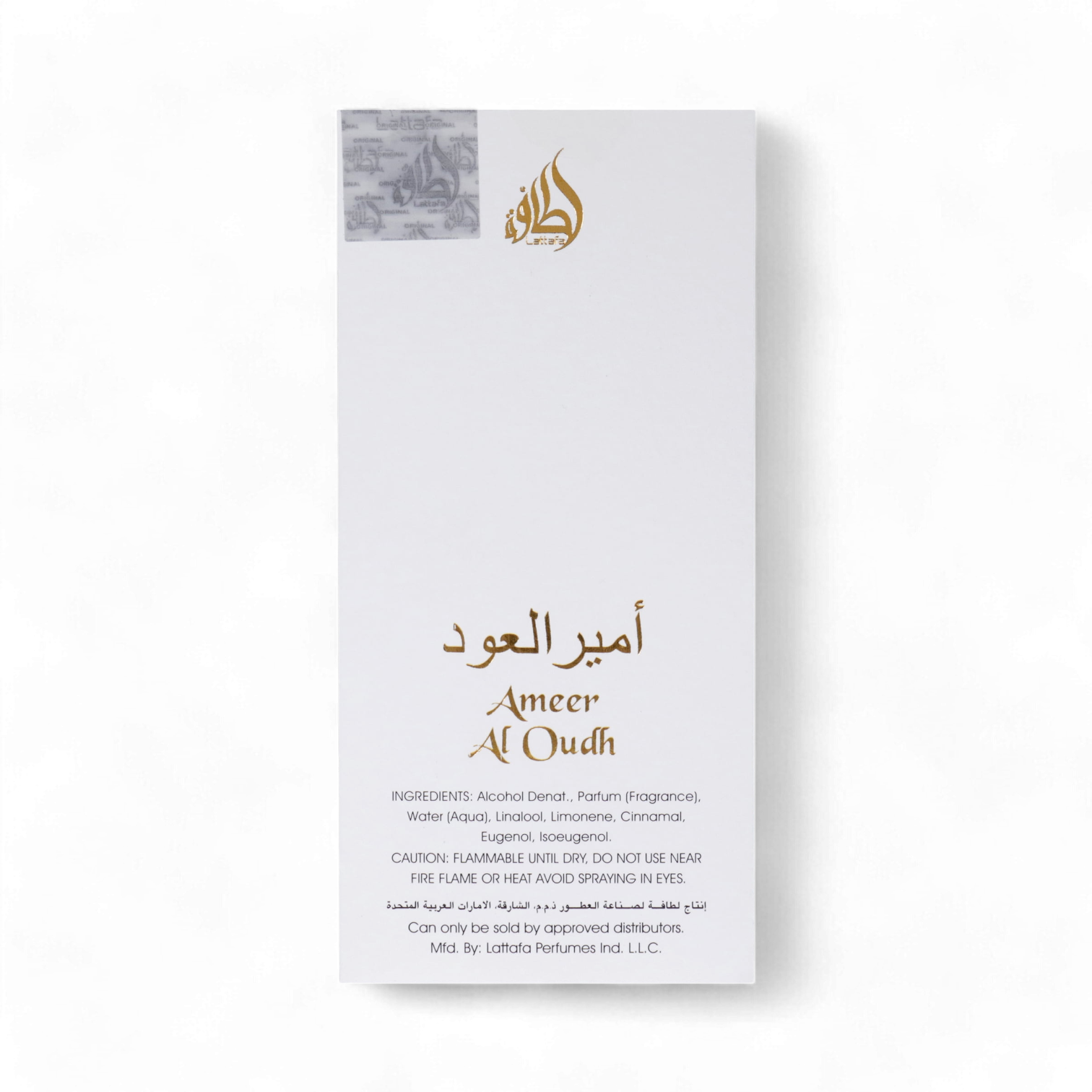 Ameer Al Oud Intense - 100ml EDP