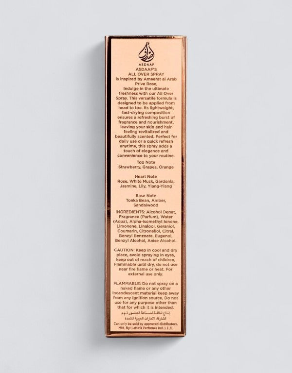 Ameerat Al Arab Prive Rose - 150ml All Over Spray