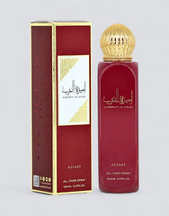 Ameerat Al Arab - 150ml All Over Spray