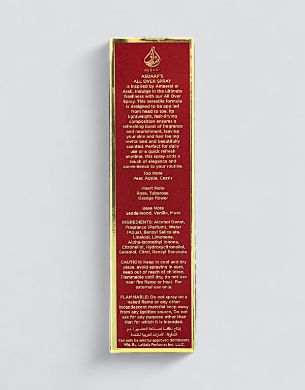 Ameerat Al Arab - 150ml All Over Spray
