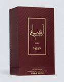 Ansaam Gold - 100ml EDP